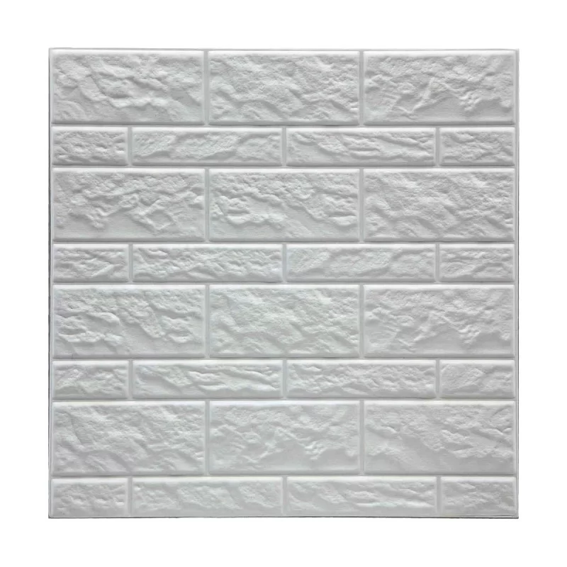 Stickers Atmosphera Wall Ornamental With relief White 2 Units (30 x 30 cm)